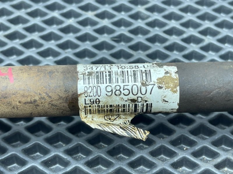 Полуось, 2690 рублей, Тверь