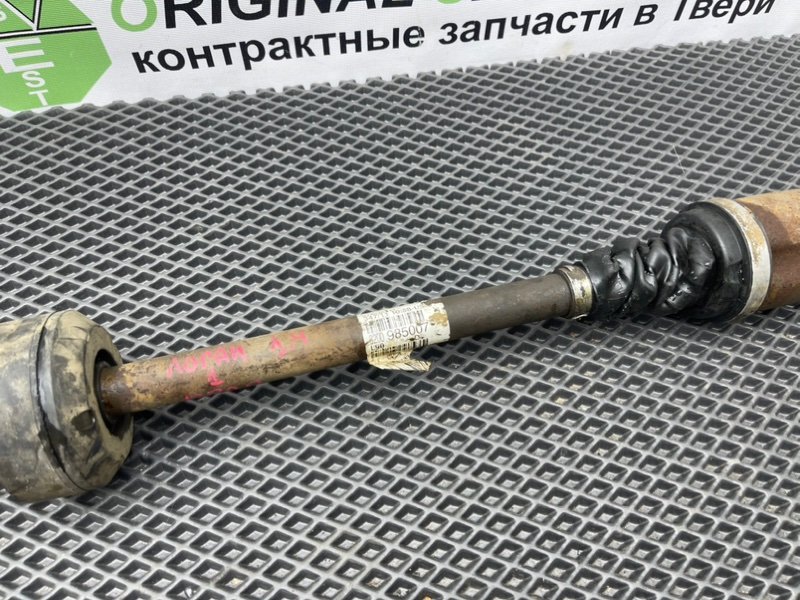 Полуось, 2690 рублей, Тверь