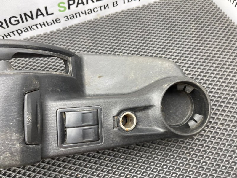 Центральная консоль, 1990 рублей, Тверь