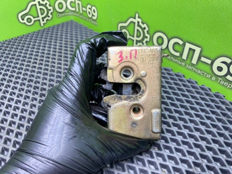 Замок двери, 590 рублей, Тверь