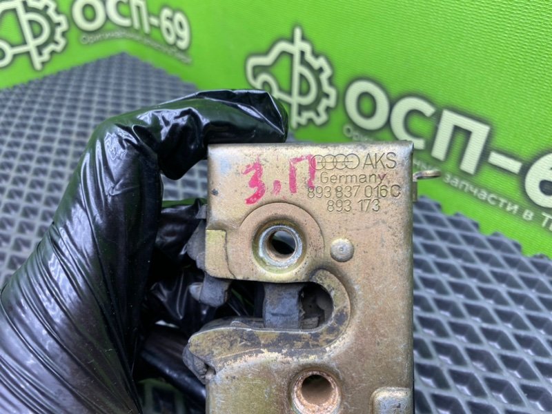 Замок двери, 590 рублей, Тверь