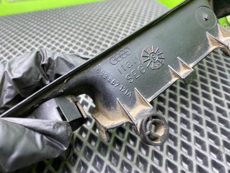 Накладка, 1990 рублей, Тверь