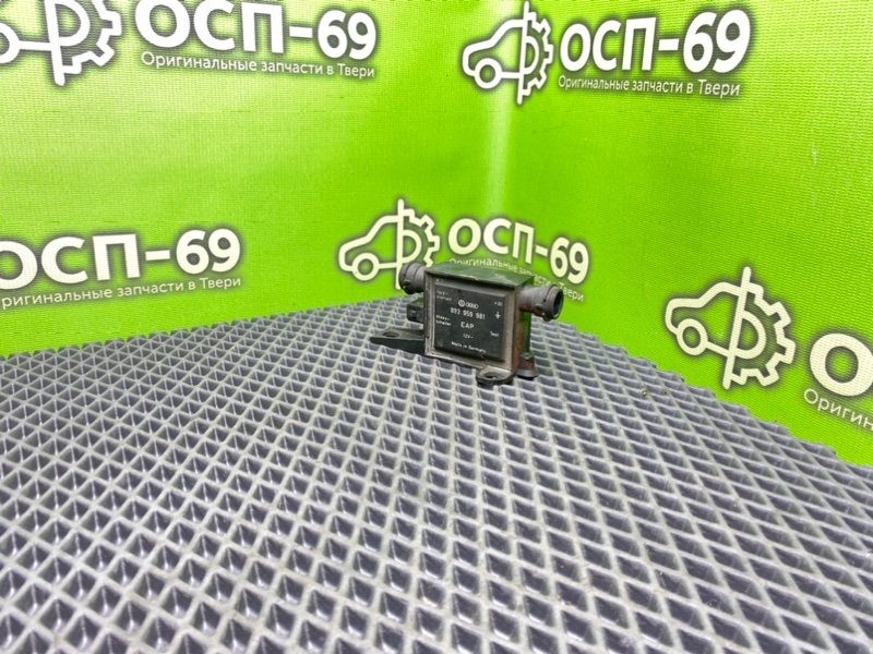 Блок, 4990 рублей, Тверь