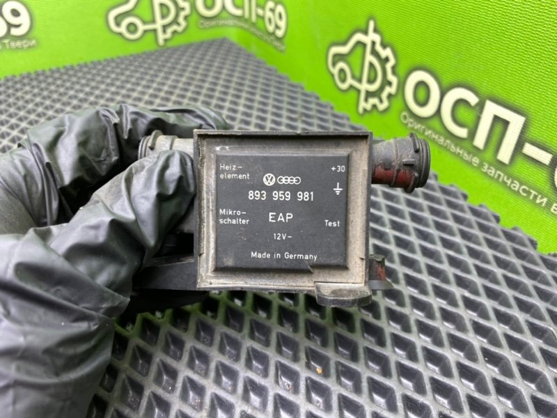 Блок, 4990 рублей, Тверь