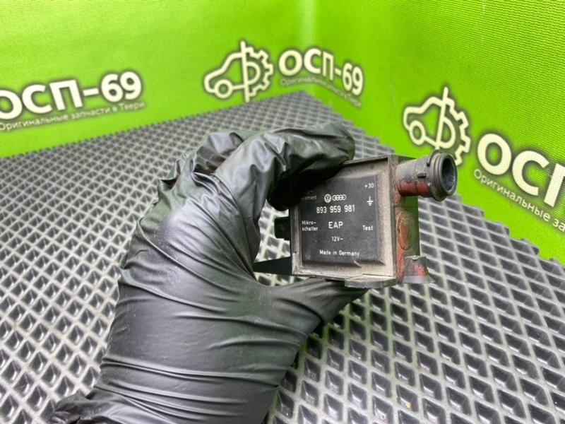 Блок, 4990 рублей, Тверь