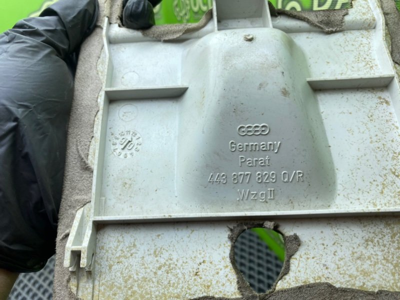 Накладка, 990 рублей, Тверь