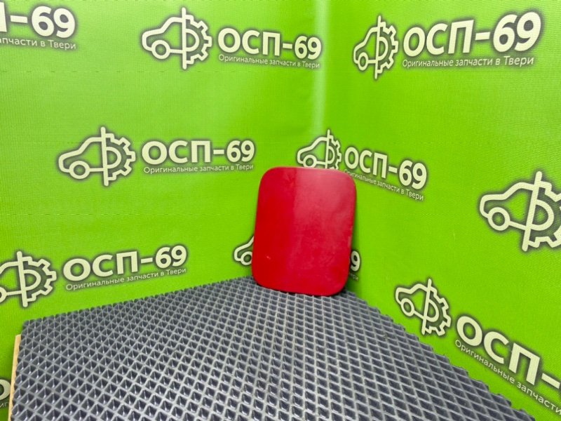 Лючок бензобака, 990 рублей, Тверь