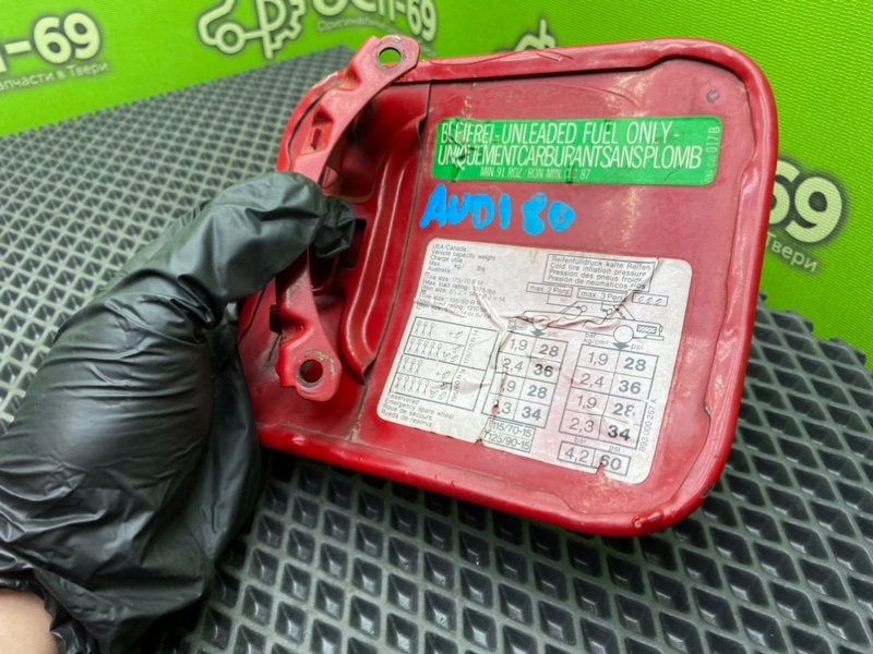 Лючок бензобака, 990 рублей, Тверь