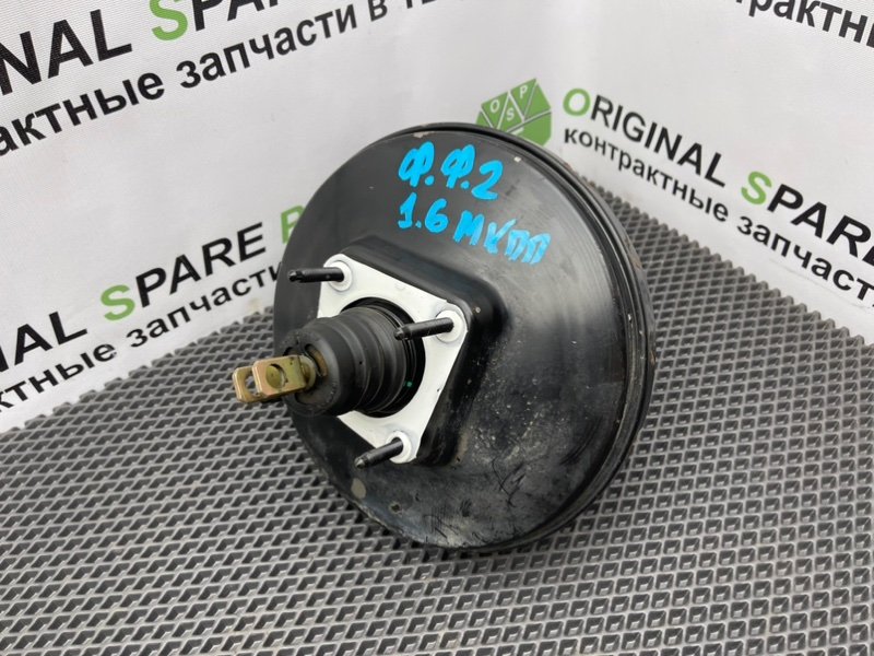 Вакуумник, 1990 рублей, Тверь