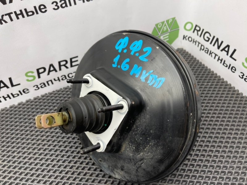 Вакуумник, 1990 рублей, Тверь