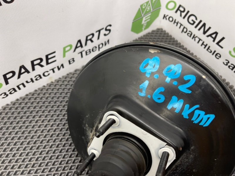 Вакуумник, 1990 рублей, Тверь