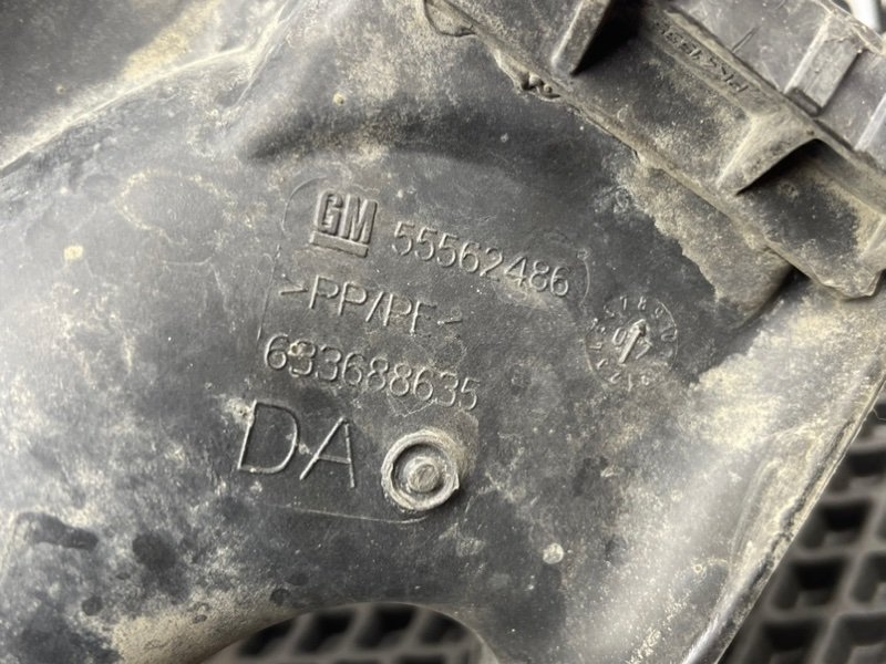 Воздухозаборник, 790 рублей, Тверь