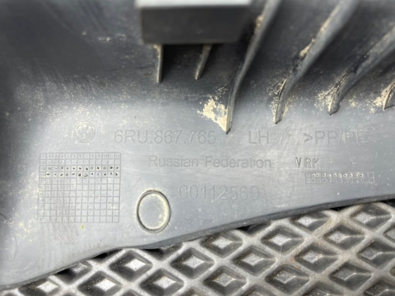 Накладка стойки, 490 рублей, Тверь