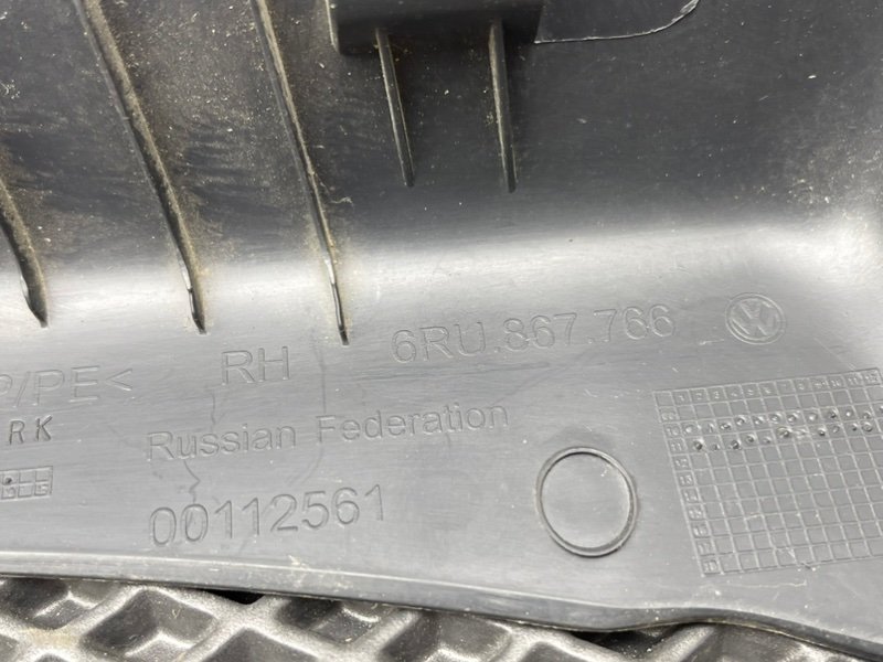 Накладка стойки, 490 рублей, Тверь