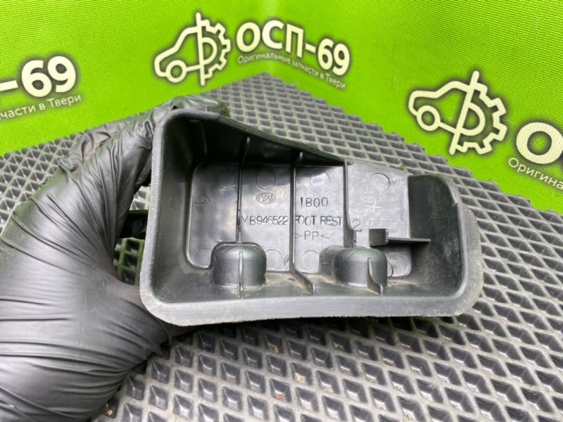 Подставка под ногу, 490 рублей, Тверь