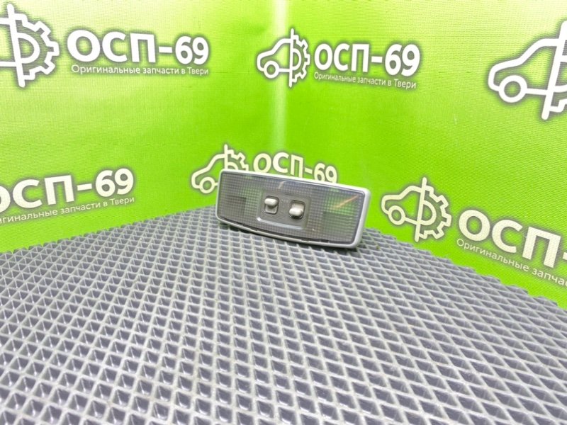 Плафон, 790 рублей, Тверь