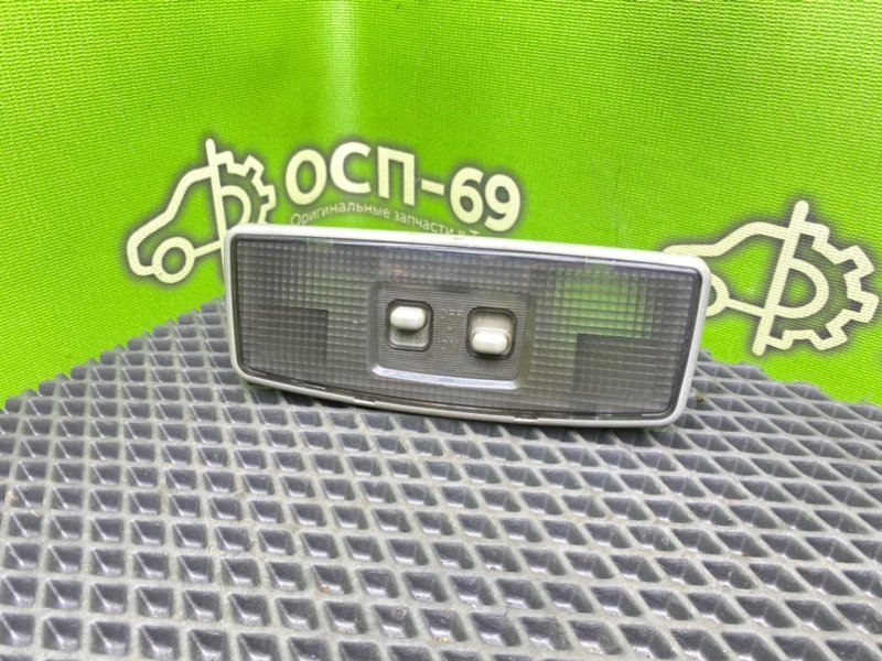 Плафон, 790 рублей, Тверь