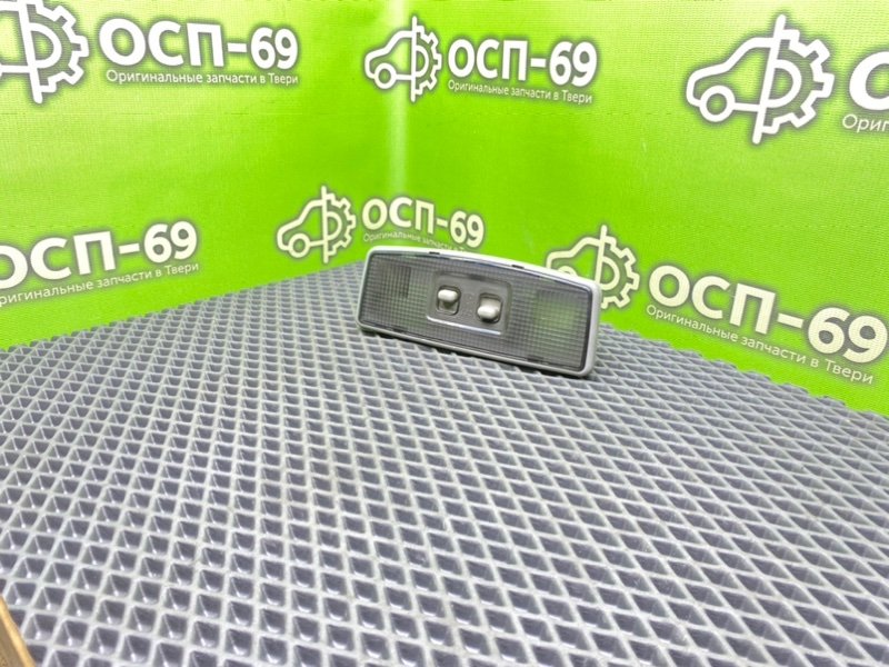 Плафон, 790 рублей, Тверь