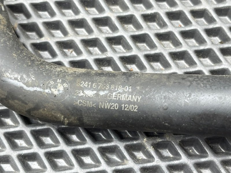 Шланг гур, 690 рублей, Тверь