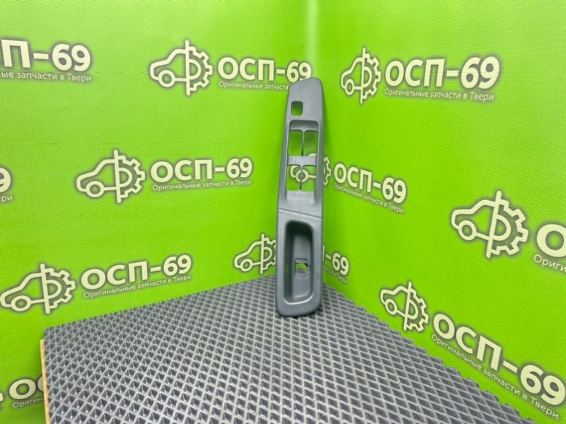 Накладка, 990 рублей, Тверь