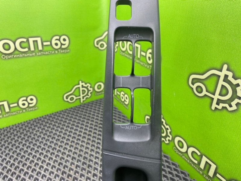 Накладка, 990 рублей, Тверь