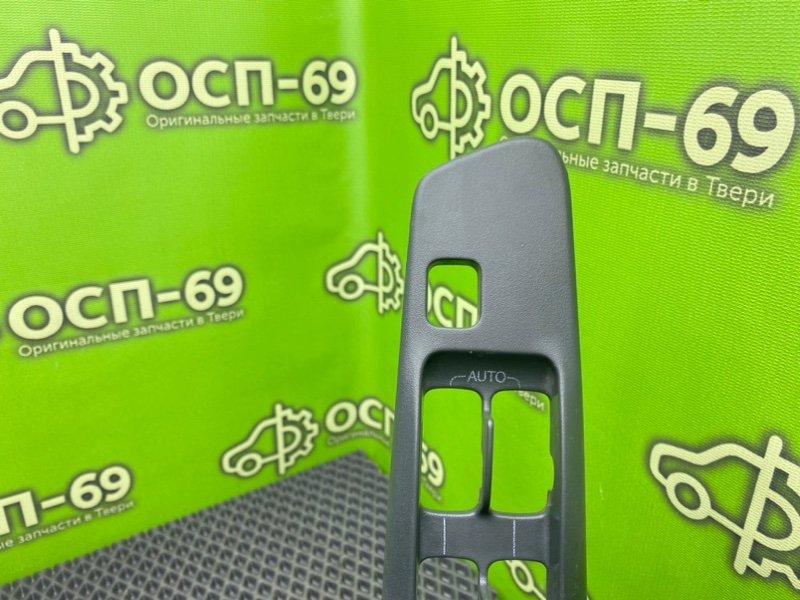 Накладка, 990 рублей, Тверь