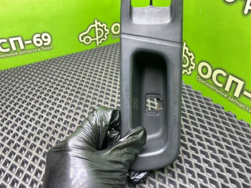 Накладка, 990 рублей, Тверь