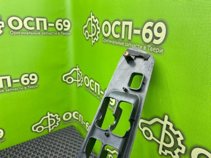 Накладка, 990 рублей, Тверь