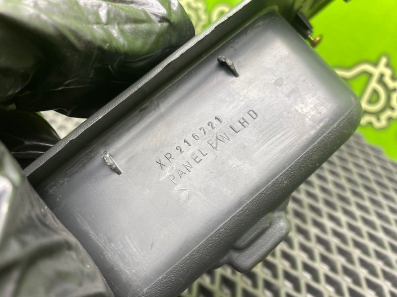 Накладка, 990 рублей, Тверь