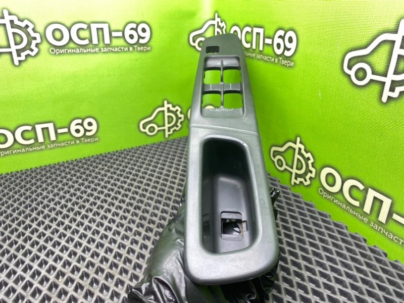 Накладка, 990 рублей, Тверь