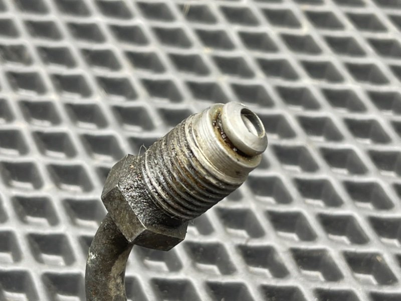 Трубка Гур, 990 рублей, Тверь