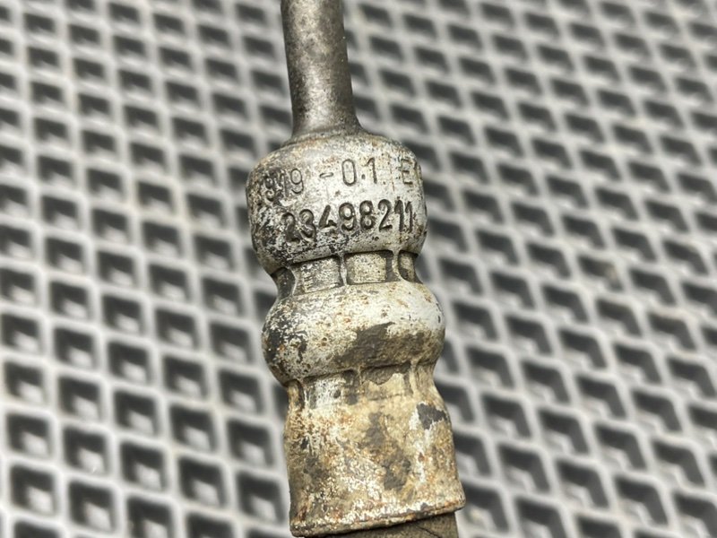 Трубка Гур, 990 рублей, Тверь