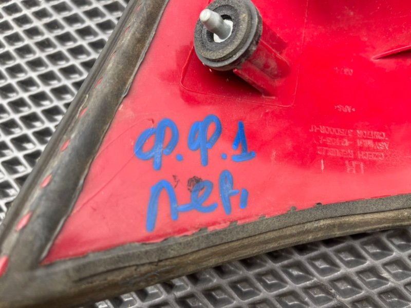 Фонарь, 1290 рублей, Тверь