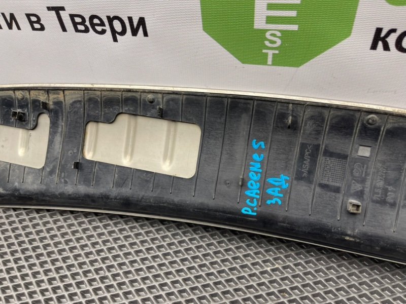 Накладка на бампер, 1690 рублей, Тверь