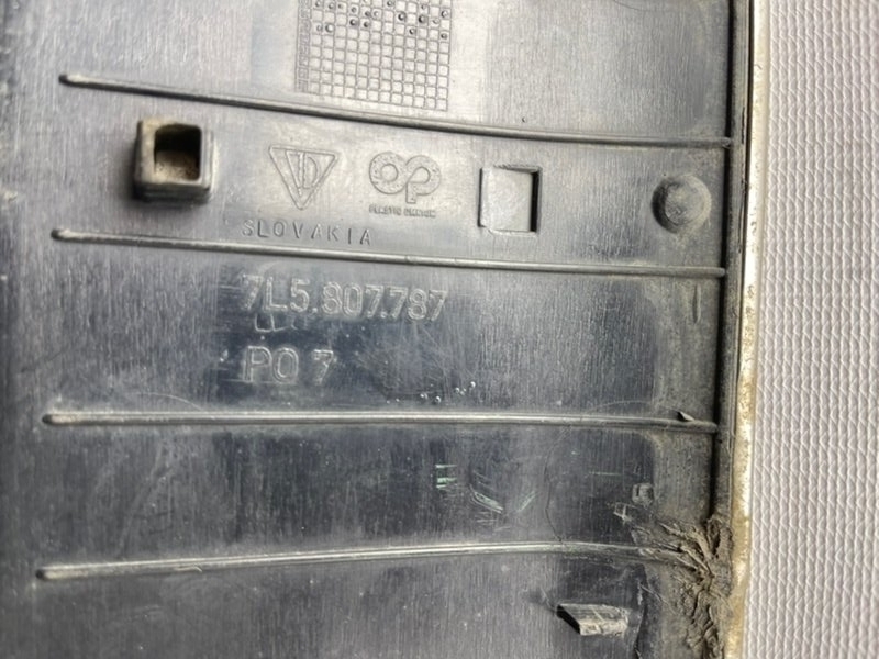 Накладка на бампер, 1690 рублей, Тверь