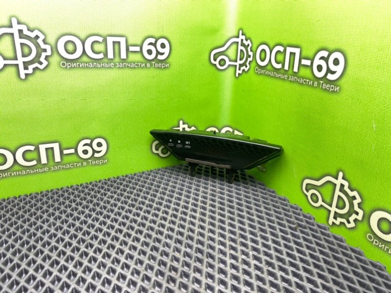 Часы, 1490 рублей, Тверь