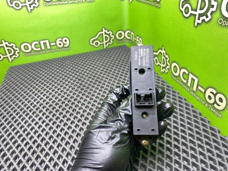 Кнопка эсп, 690 рублей, Тверь