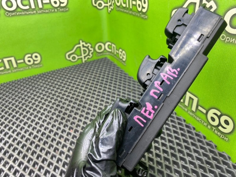 Блок кнопок, 1690 рублей, Тверь