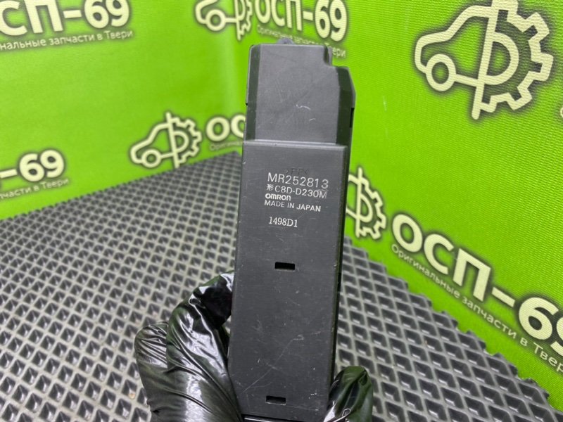 Блок кнопок, 1690 рублей, Тверь