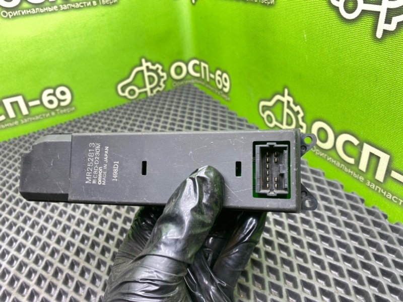 Блок кнопок, 1690 рублей, Тверь