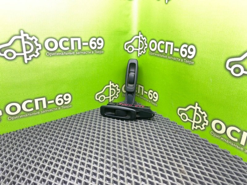 Кнопки эсп, 790 рублей, Тверь