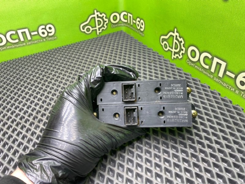 Кнопки эсп, 790 рублей, Тверь