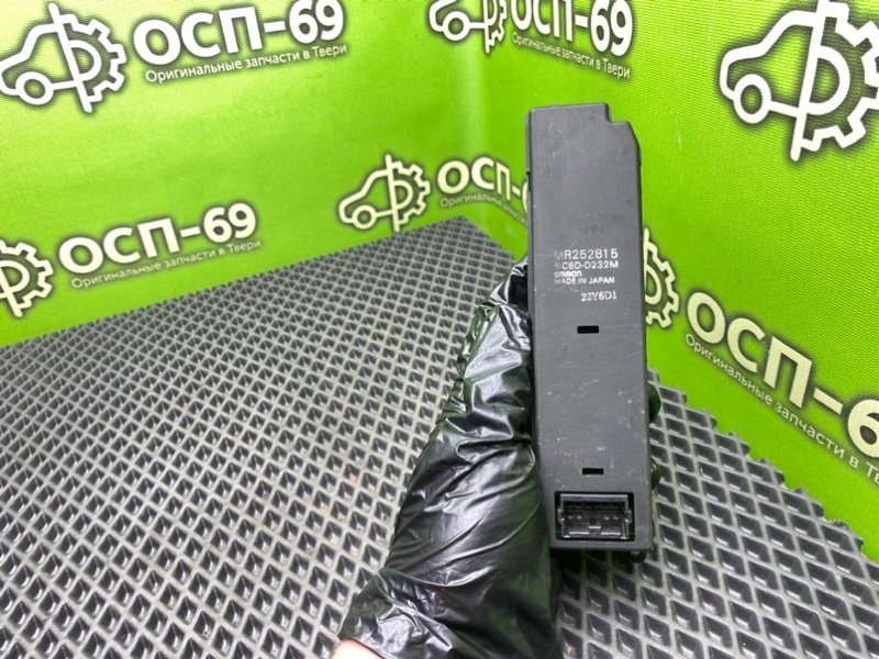 Блок кнопок, 2290 рублей, Тверь