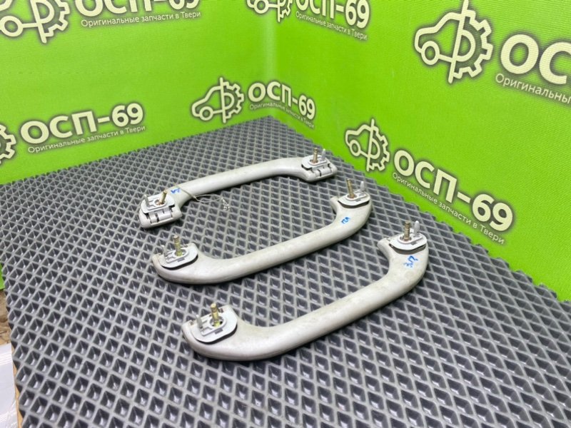 Ручки потолка, 790 рублей, Тверь