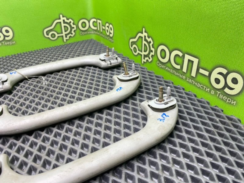 Ручки потолка, 790 рублей, Тверь