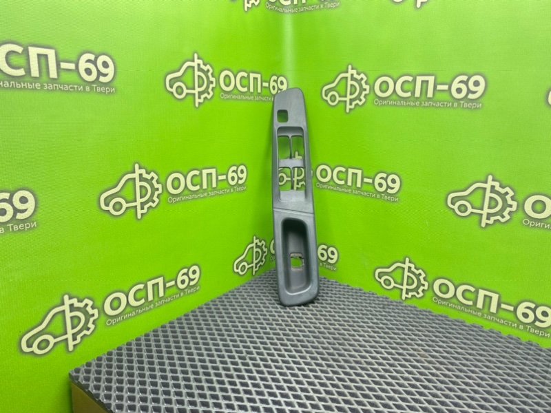 Накладка, 990 рублей, Тверь