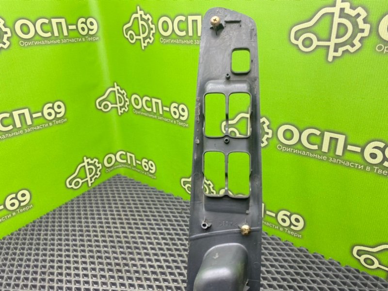 Накладка, 990 рублей, Тверь