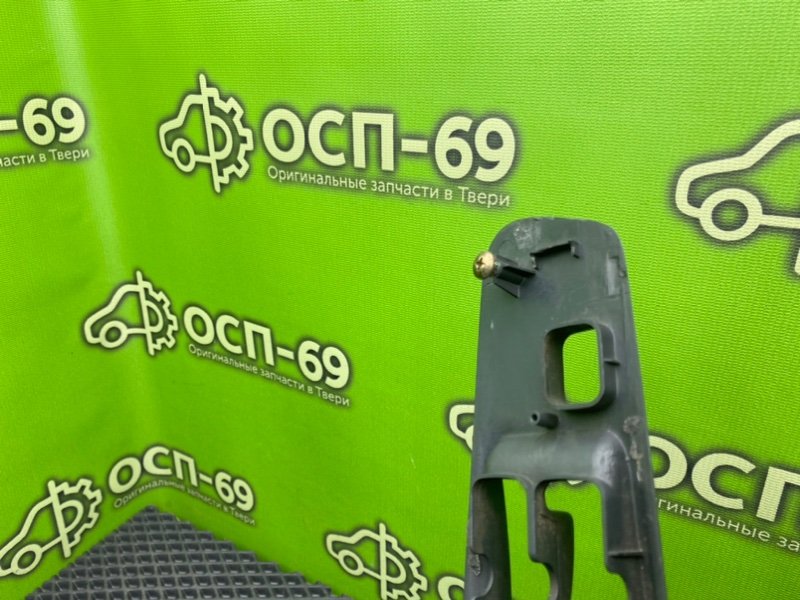 Накладка, 990 рублей, Тверь