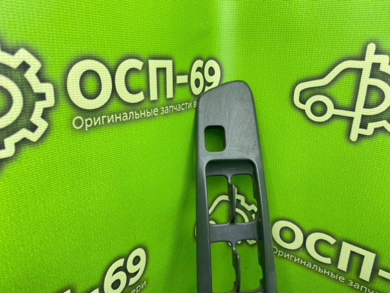 Накладка, 990 рублей, Тверь