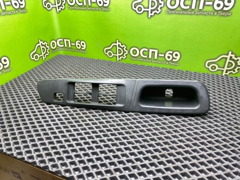 Накладка, 990 рублей, Тверь